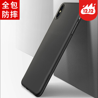 

STRYFER Apple x 10 mobile phone shell iphone x 10 mobile phone case all-inclusive drop-resistant micro-scrub soft shell men&women models - black
