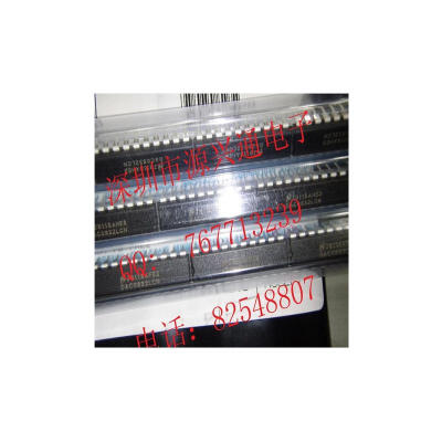 

10pcs/lot DAC0832LCN DIP-20 audioconverter IC electronic kit