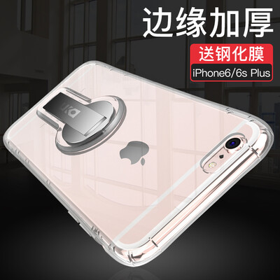 

Shell Film SetPlus iPhone66s plus Mobile Shell Apple 66s plus Cover All Transparent Silicone Stands Soft shell Black
