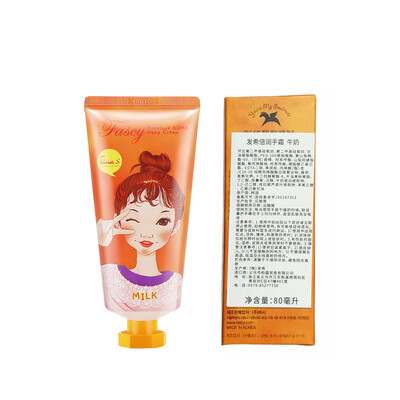 

Hair Care FASCY Hair Conditioner Moisturizing Body Lotion Peach Body Lotion 250mlbottle South Korea imported Lu Xinyuan moisturizes&nourishes skin