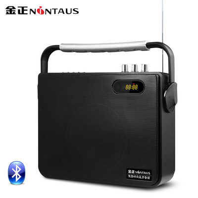 

Jinzheng (NINTAUS) N57 квадратный танец аудио портативный портативный Bluetooth рычаг мобильный динамик открытый утренний тренировочный стенд плеер черный