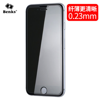 

Bangks Benks Apple iPhone8 Plus 7 Plus tempered film HD glass film 8Plus 7Plus tempered film non-full screen phone protective film 023mm