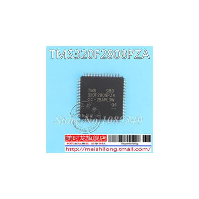 

5PCS free shipping new original Dezhou TMS320F2808PZA TMS320F2808 320F2808PZA digital signal controller for 32 bit DSP TQFP100