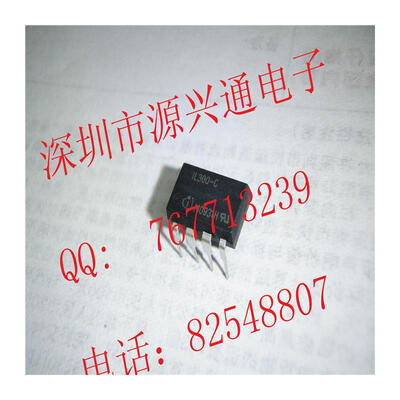

10pcslot FREE SHIPPING IL300 IL310 IL300-F IL300-E new original spot professional opto Double Crown