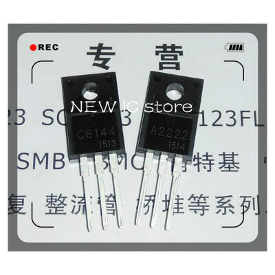 

4PCS 2SC6144 2SA2222 C6144+A2222 each 2PCS