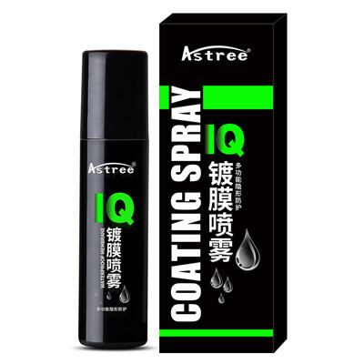 

AstreeIQ automotive coating agent paint plating crystal coating spray set nano crystal coating paint surface plating crystal wax coating liquid glass sealing shaft waxing