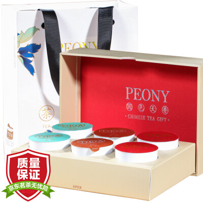 

Посетители Tea Oolong Tea Red Tea Dahongpao Tieguanyin Jin Junmei 6 Банки Подарочная коробка 38g