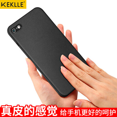 

KEKLLE Apple 6S / 6 Обложка для мобильных телефонов iPhone6S / 6 Корпуса для мобильных телефонов Универсальный силиконовый скраб Капля света Кожа Мягкая раковина Мужчины и женщины 4,7 дюйма Джентльмен Черный