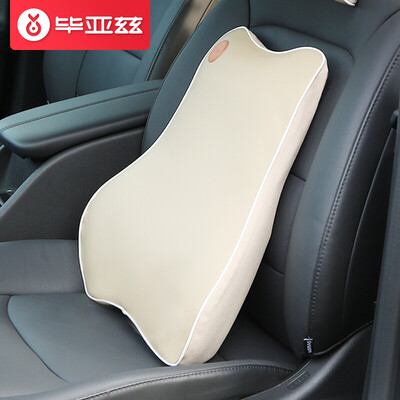 

Biaz car headrest lumbar support BY02 car seat cushion pillow cushion back waist waist pad beige breathable Danny leather space memory cotton