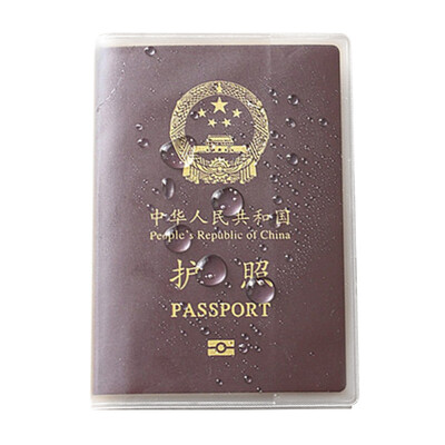 

Chuanuo Passport Cover Scrub Transparent Document Clip Transparent