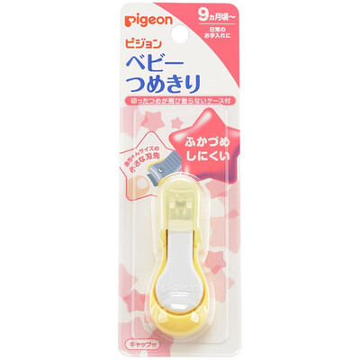 

Pigeon baby special nail clippers