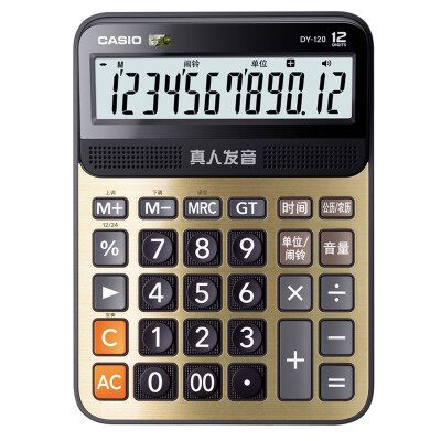 

CASIO DY-120-SU-DH Voice Calculator Gold