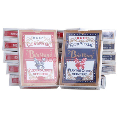 

3A poker 0631 magic props poker poker special paper security packaging (10 loaded