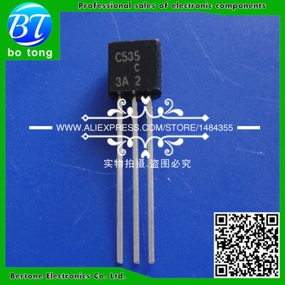 

1000PCS 2SC535C C535 TO92 Transistor 100% New Free Shipping