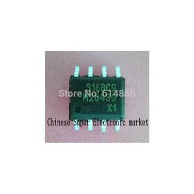 

5pcs MLX90316KDC-BCG MLX90316KDC MLX90316 MLX903