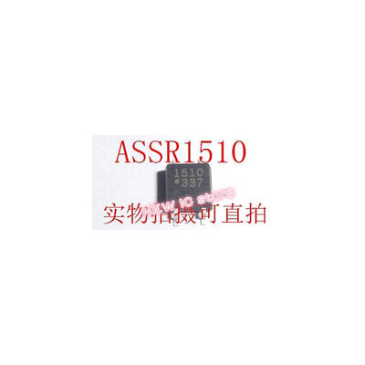 

Free shippin 10pcslot ASSR-1510 SMD SOP-4 new original