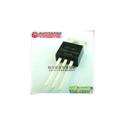 

10PCS IRF1407 TO220