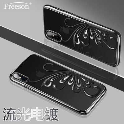 

Freeson Apple iPhone X Mobile Shell Обложка Apple X Пластина Защитная оболочка All-inclusive Men (Отправить стальную пленку) Chemical Butterfly Series Metal Black