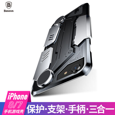 

Apple iPhone 4 / iPhone 4 / iPhone 4/4