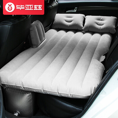 

BIAZE BCQ01 Inflatable Car Mattress