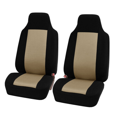 

Fashion Universal 2PCS Car Seat Cover With Durable Polyester Material 4Colours