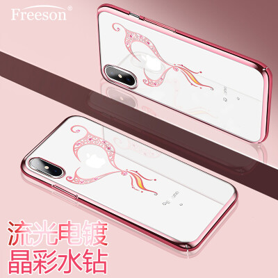 

Фресонов Apple iPhoneX / 10 Diamond phone case Обложка Apple X / 10 Гальваника Всесторонняя защитная оболочка для защиты от падения Женские модели (Отправить стальную пленку) Серия настроений - Розовое золото