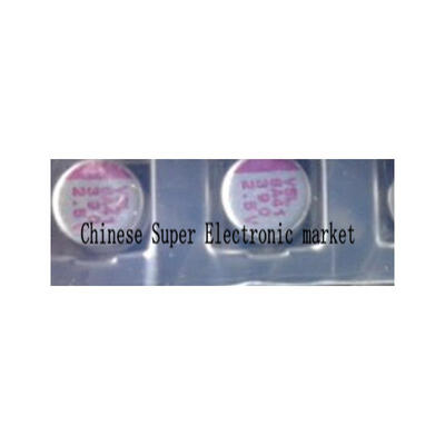 

10PCS Smd solid capacitor 2.5V 390uf 6.3X5.9