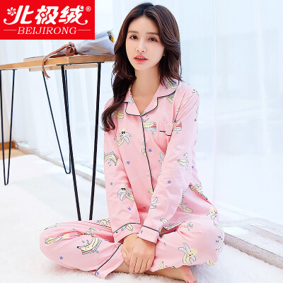 

Arctic cashmere cotton pajamas womens clothing can wear long-sleeved cardigan cotton leisure home clothes suit B541102312-5 cute banana