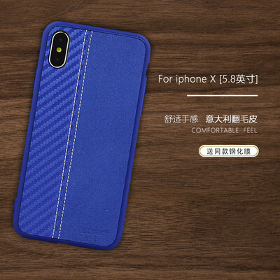 

Collen Apple x10 Mobile Shell iPhone x10 Mobile Shell Splice Leather Case 58 Inch Anti-fall Full package Front Fan Blue