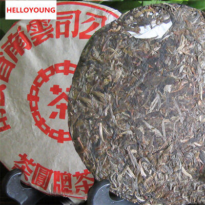 

C-PE022 China Yunnan Red Label Tea 357 g Chinese health puer cha, Pu'er tea Yunnan Pu er ripe tea green food weight loss