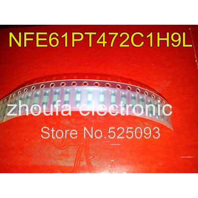 

20pcslot NFE61PT472C1H9L