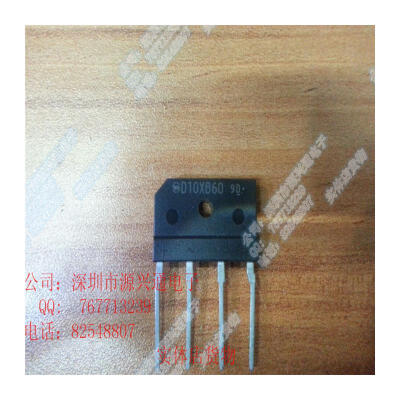 

Free Shipping 10PCS/LOT D10XB60 ZIP4 NEW IN STOCK IC