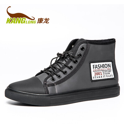 

Kang Long Korean fashion shoes fashion high shoes black 283112018 40 yards