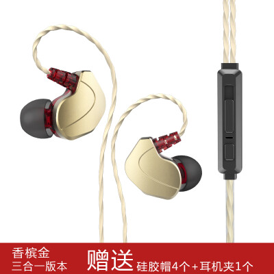 

Guola (GUOLA) headphones in-ear bass with wheat sports running apple Huawei millet vivo boys and girls Android phones General