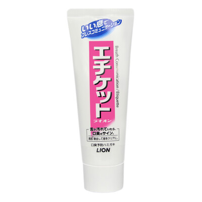 

Lion tooth tooth toothpaste super cool mint 130g new&old packaging random delivery Japan imported