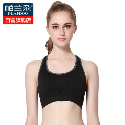 

Jingdong supermarket PlandOO sports bra without rims vest-type running shockproof seamless bra sports underwear green S