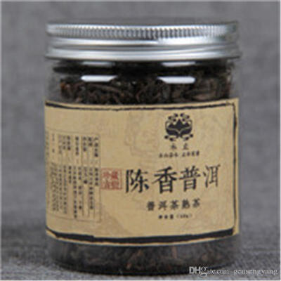 

C-PE142 Yunnan canned Puerh tea 50g 2008Year Chen Xiang small Tuocha puer tea Pu er cooked tea