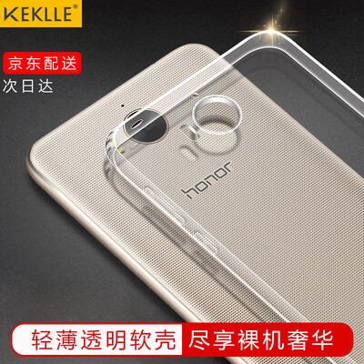 

KEKLLE glory play 6 mobile phone case protection package all-inclusive transparent light-weight shatter-resistant silicone soft shell men&women mobile phone case transparent 50 inches