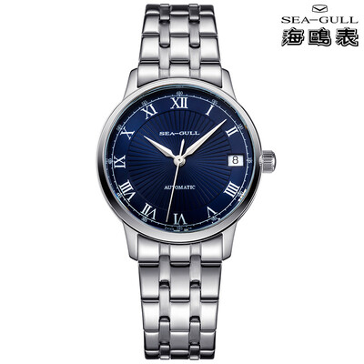 

SeaGull Mechanical Lady Watch