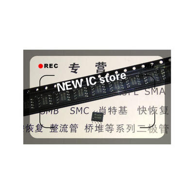 

Free Shipping Electronic Parts AO4618 MOSFET NP-CH 40V 87A 8SOIC 4618 20pcs