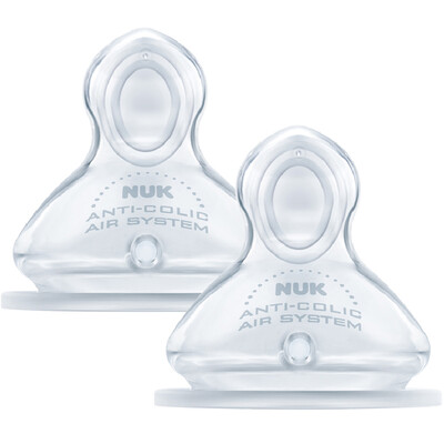 

NUK wide caliber pacifier baby baby silicone nipple anti-flatulence 0-6 months in the round hole two pieces German imports