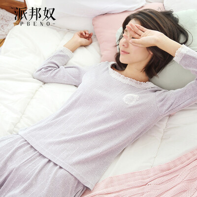 

Pabangu PBENO pajamas women spring&autumn long-sleeved lace home service suit 70732029 gray