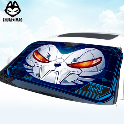 

ZhuaiMao car sunshade double thick tide brand front car vehicle thickening sunscreen insulation window sun block universal tidal brand powder