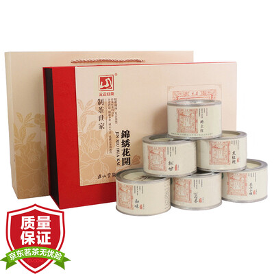 

Zhengshantang Tea Industry Zhengzhengshan Маленький красный чай Великолепный цветочный чай Подарочная коробка Чайный подарок 300г