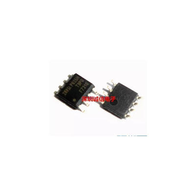 

5PCS IRF7316TRPBF IRF7316 SOP-8 IC