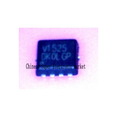 

5PCS MDV1525URH MDV1525 PQFN33-8