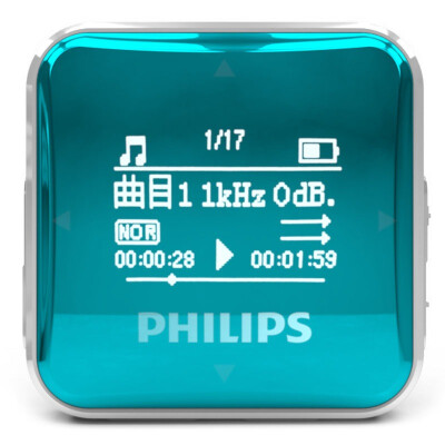 

Philips SA2208 Mini Athletic MP3 Player 8G (With Built-In FM Radio)