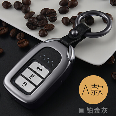 

Kale decorated Honda car key bag Accord Civic Ling Paijiede crown road front Fan Binzhi Odyssey Ai Li XR-VUR-VCR-V key ring buckle shell smart A gray