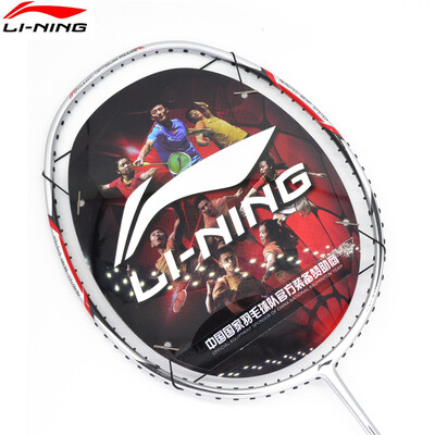 

Li-Ning Full Carbon Badminton Racket Beginner Amateur Carbon Badminton Racquet A700 Silver