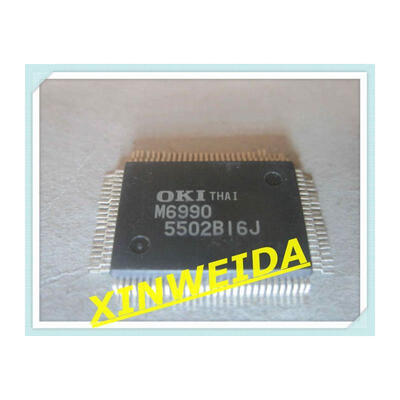 

2pcslot msm6990 m6990 msm Good qualtityHOT SELL FREE SHIPPINGBUY IT DIRECT